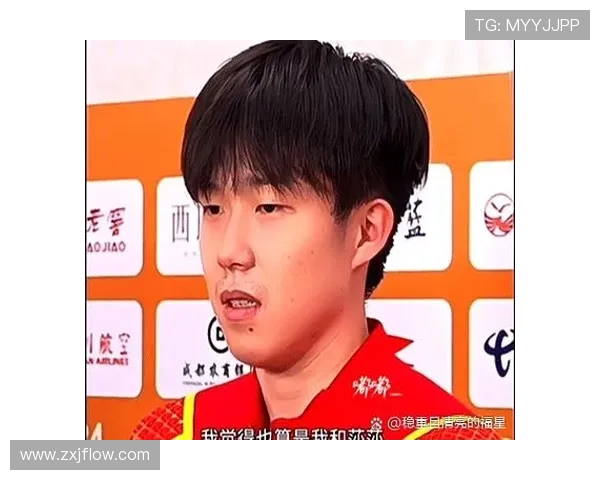 西安乒乓球队在世界杯预选赛中的心理素质分析与表现评估