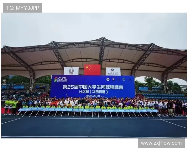 西安网球队在锦标赛中的强劲表现与未来发展潜力分析 西安网球队在锦标赛中的强劲表现与未来发展潜力分析