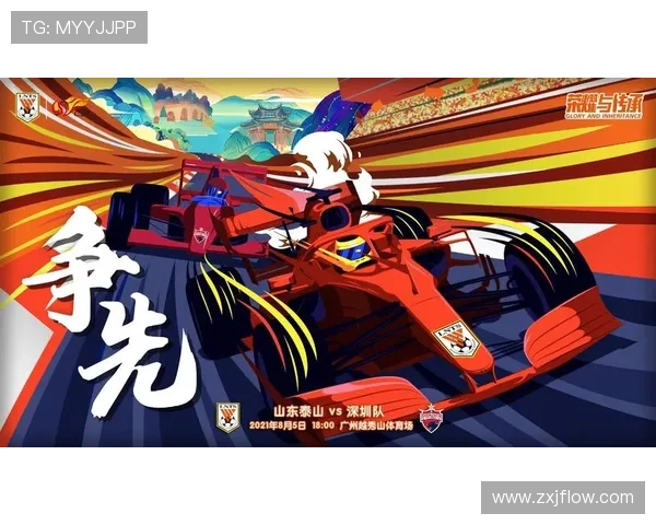 深圳篮球队在选拔赛中以56分稳居积分榜首位，表现出色引发关注