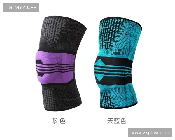 羽毛球装备选购指南：如何选择合适的护膝提升运动表现